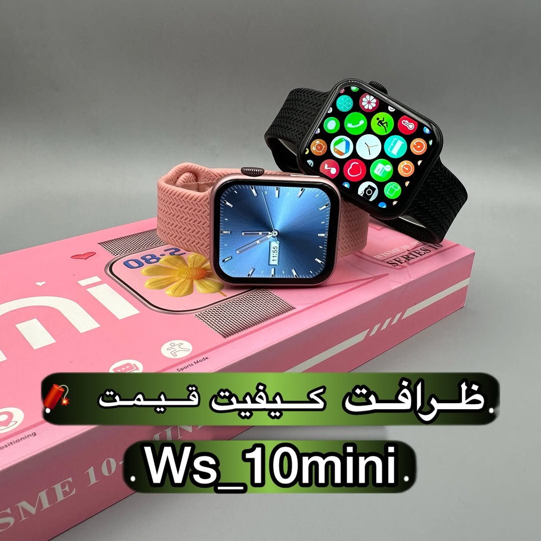 ساعت هوشمند ws_ini سایز ۴۲mm
