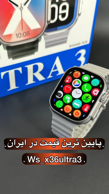 ساعت هوشمند اولترا wisme_X36 ultra3