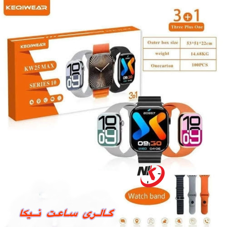 ساعت هوشمند KW25max اسمارت واچ kEQIWEAR